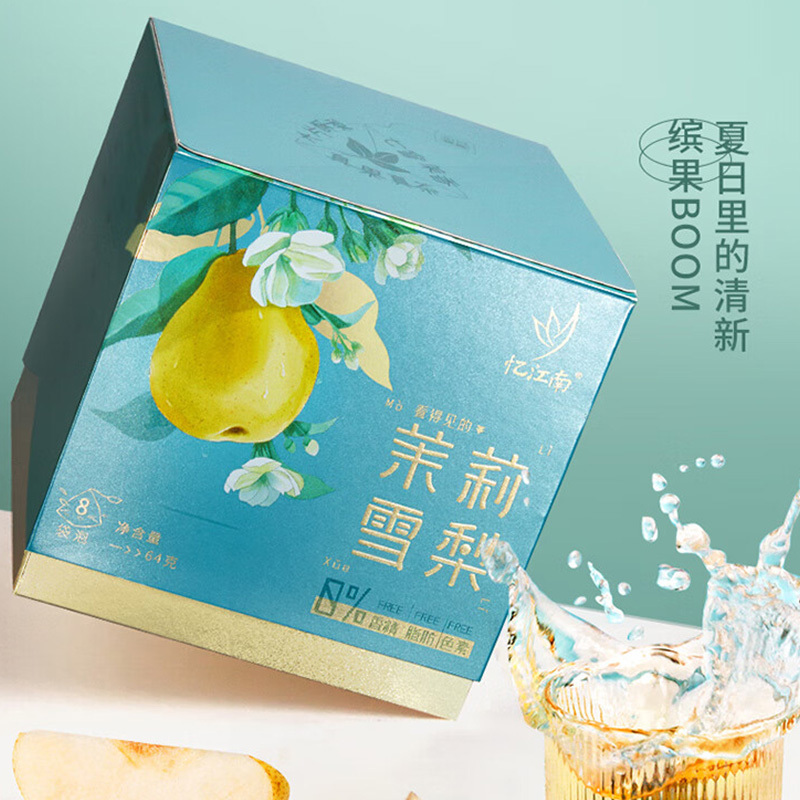 忆江南茉莉雪梨茶水果茶包下午茶8g8小袋雪梨茉莉64g高清大图