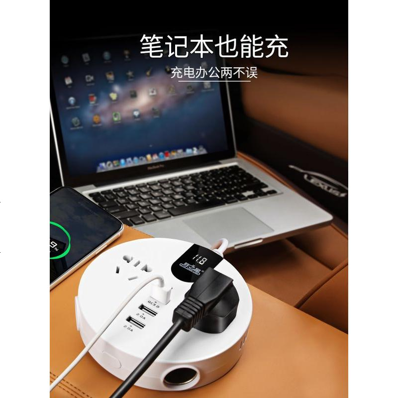 [补贴10%]车载逆变器充电转换12V24V转多功能通用插座货车电源排插公牛 24v大车专用(功率200W)长方形 2高清大图