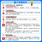 语文[新高考1卷] 福建省 [正版]福建专版2025版金考卷高考45套模拟试卷汇编语文数学英语物理化学生物政治历史地理一