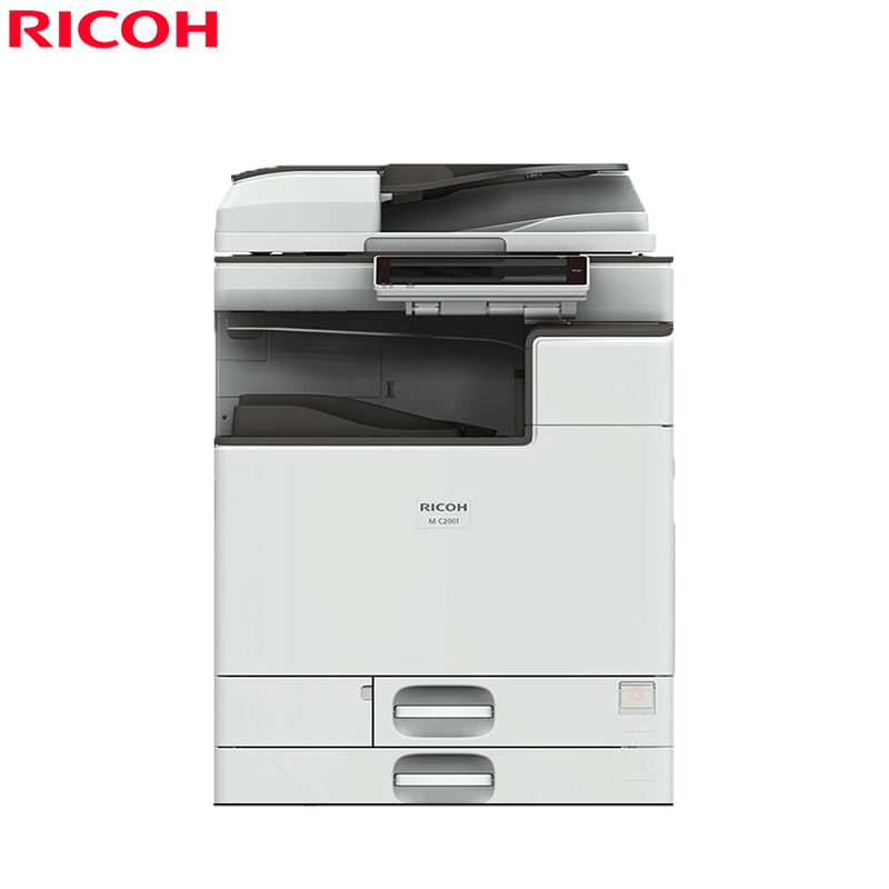 理光（Ricoh）M C2001 A3彩色激光数码复合机 打印/复印/扫描（主机+输稿器+双纸盒）