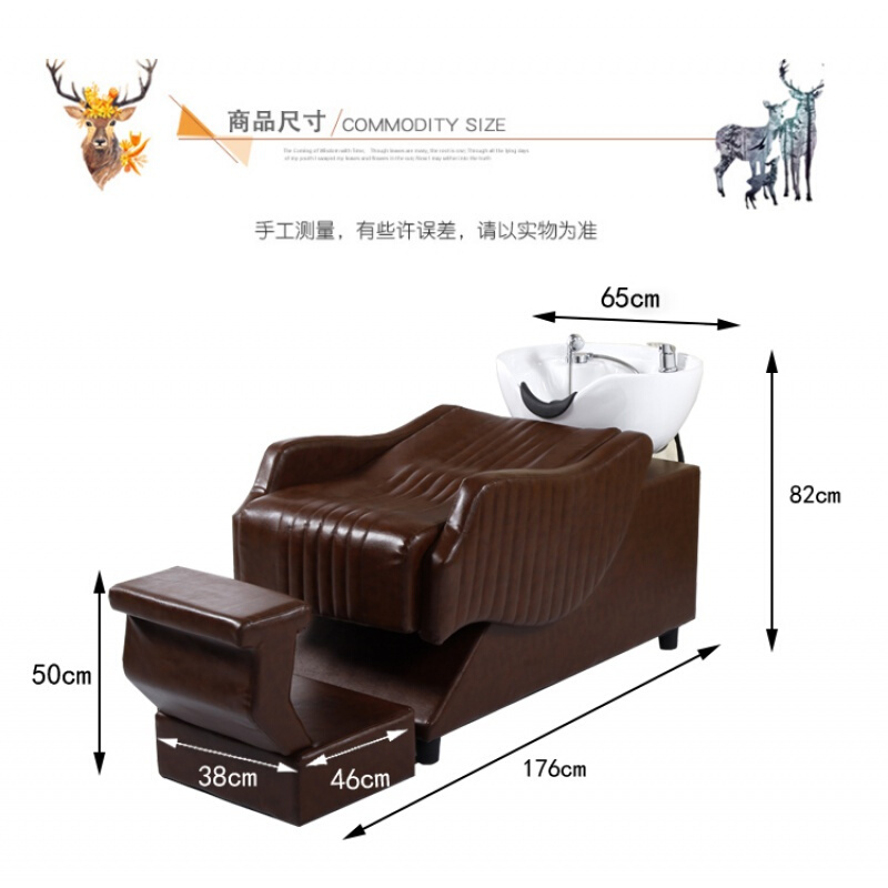 五庭门美发洗头床理发店发廊专用全躺按摩冲水床厂家直销理发