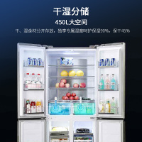 伊莱克斯冰箱EQE4529GD