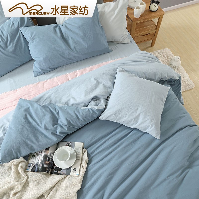 水星家纺 水洗棉四件套 简尘羽双人1.8米床上用品