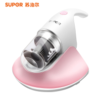 苏泊尔(SUPOR)除螨仪 VCS35A-04家用有线床上手持式螨虫吸尘器 双紫外线震动拍打除螨机