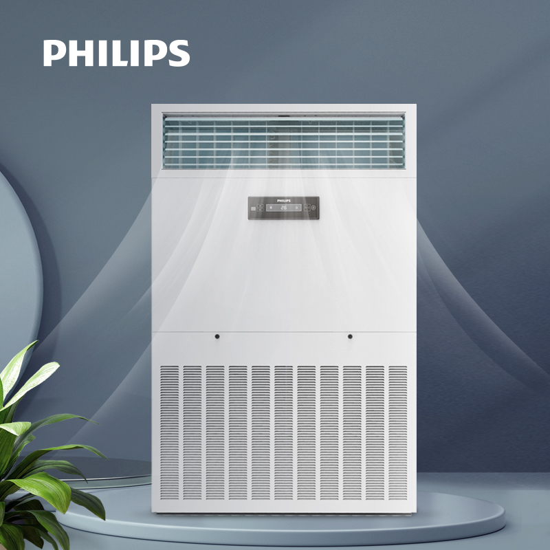 飞利浦(Philips)空调10匹新三级能效 定频冷暖立式家用客厅方柜 FAC260H3Aa2SR