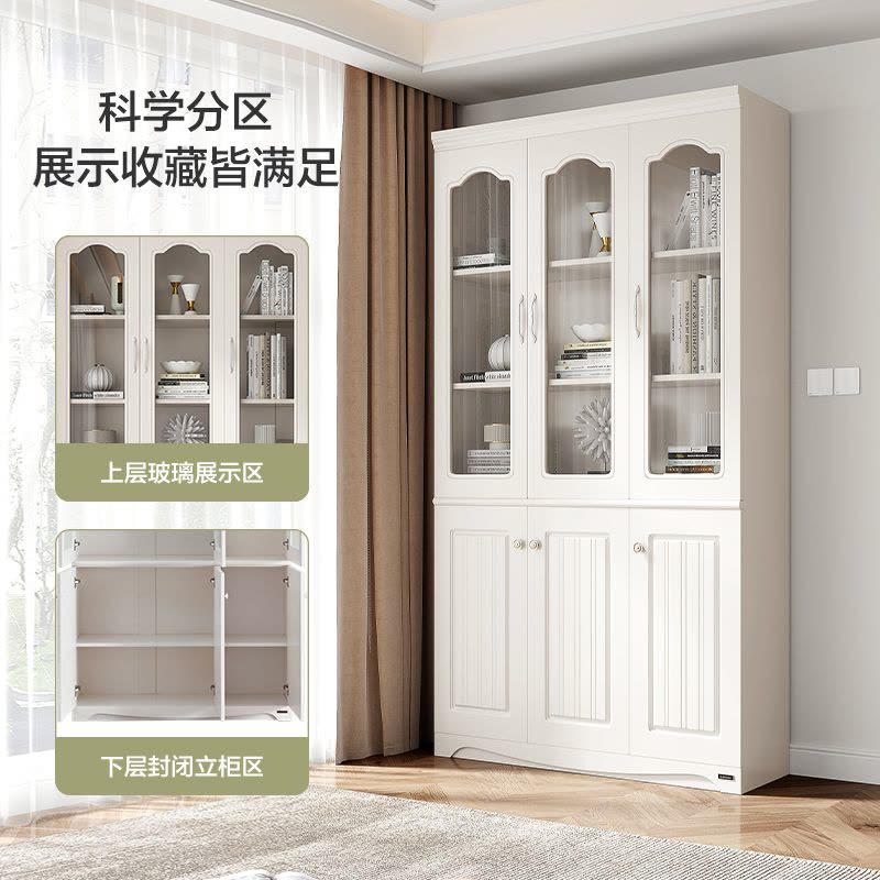 全友家居 韩式田园书房家具套装 二门三门书柜桌椅组合书柜图片