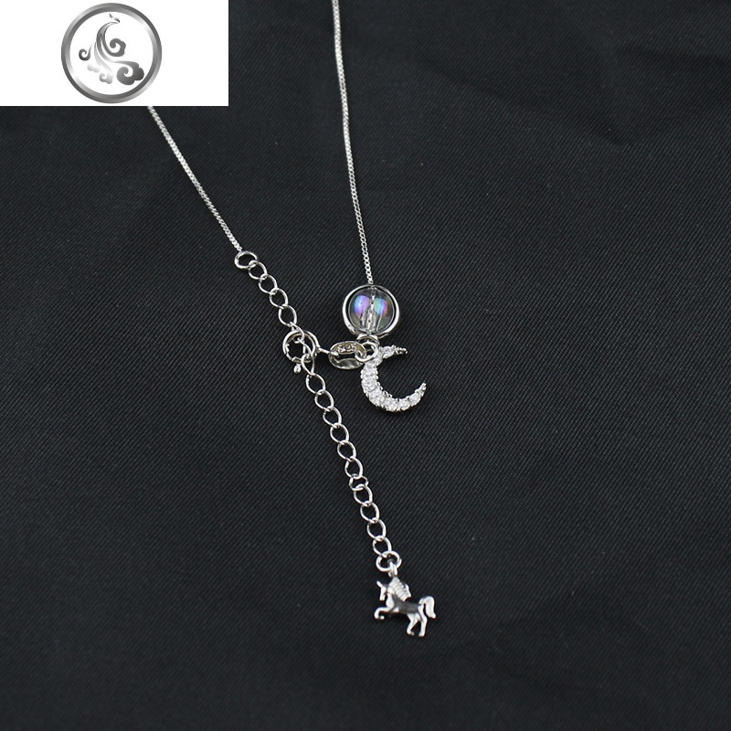 s925纯银月光石独角兽项链女潮网红个性小众设计轻奢月亮锁骨链 JiMi PR炫彩独角兽项链一条+礼盒