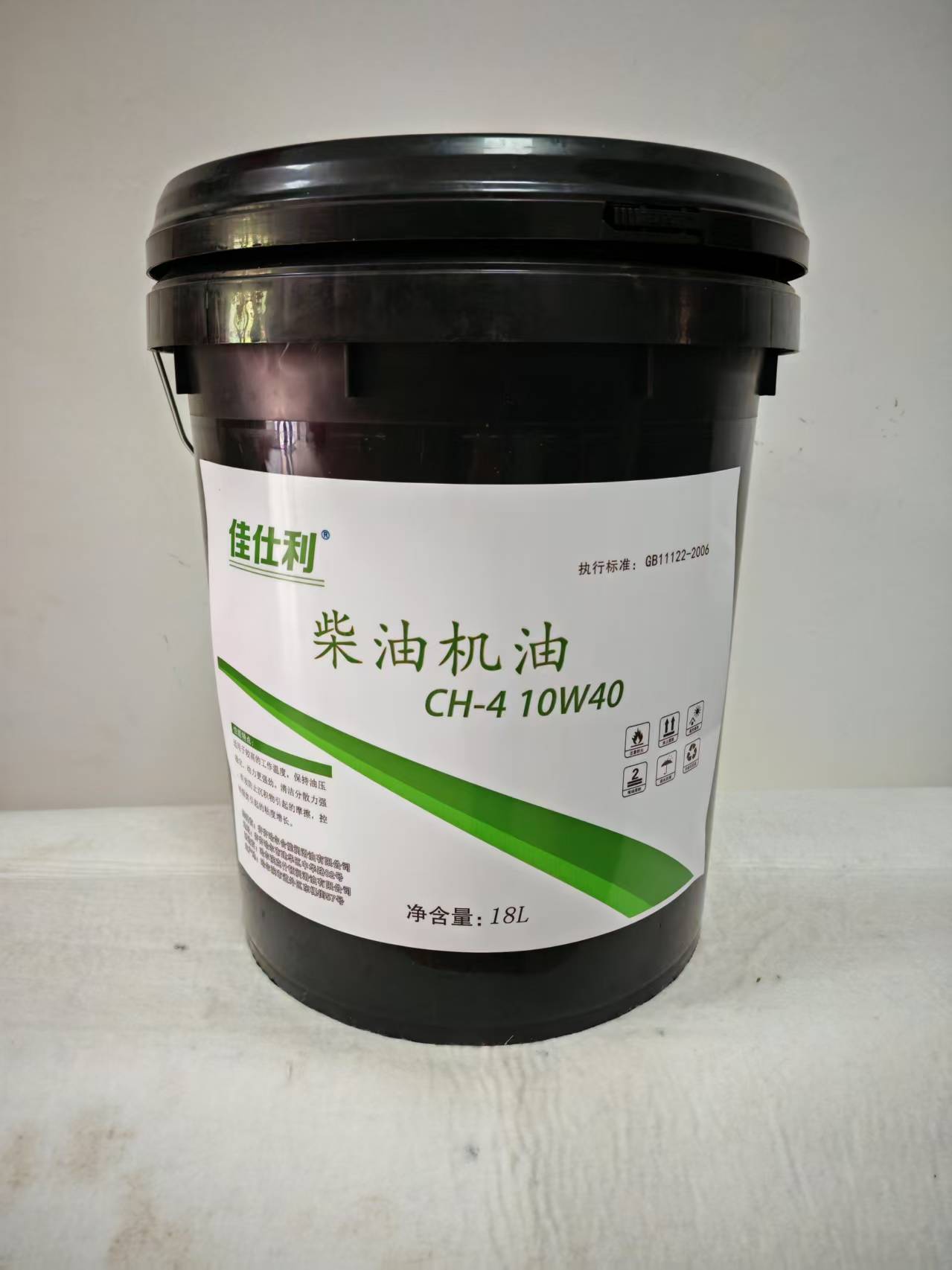 佳仕利 柴油机油 CH-4 10W40 18L/桶