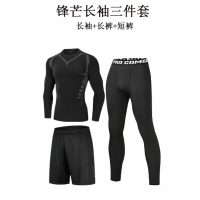 夏季运动套装男跑步装备速干衣篮球晨跑训练服健身高弹紧身衣_621 3XL建议155-180斤 锋芒长袖三件套