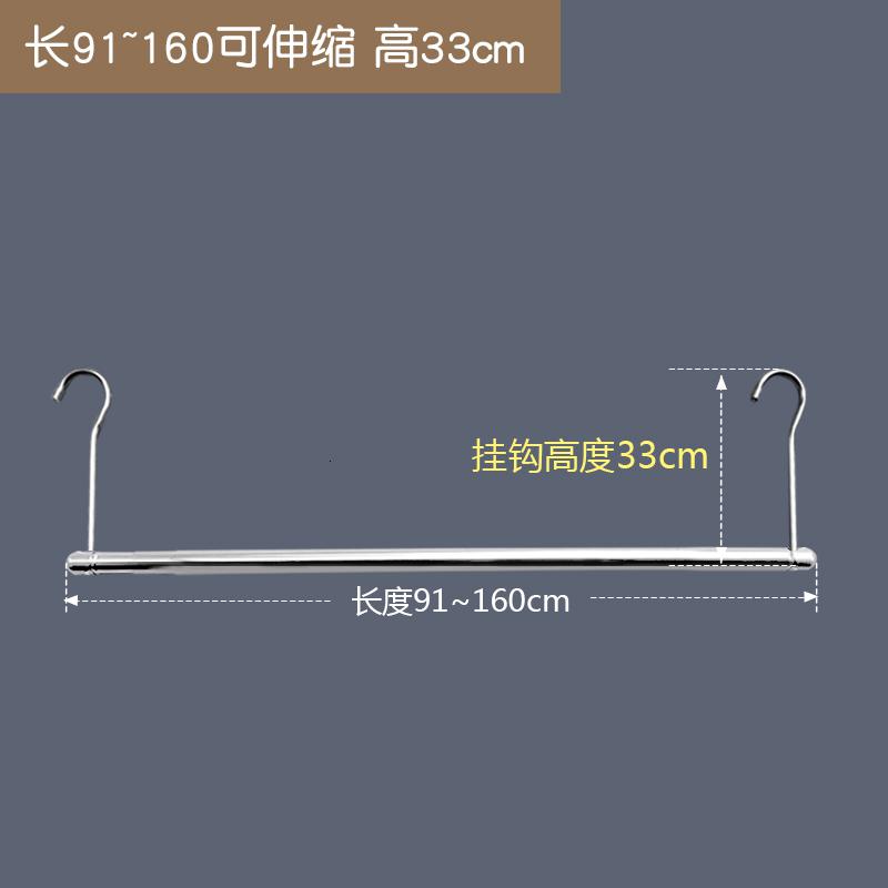 三维工匠晒被子阳台伸缩晾衣杆衣架单杆免打孔家用床单防盗窗室内隐形衣架 三维 短款长度91-160cm可伸缩[高33c高清大图
