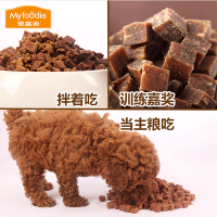 麦富迪狗狗零食粮 北美原野宠物鸡肉干鸭肉干 牛肉棒 比熊泰迪训练奖励 牛肉棒360g[优选阿根廷牛肉 磨牙解馋]