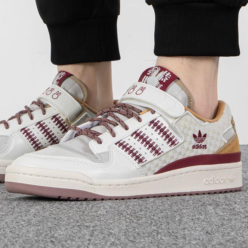 阿迪达斯(adidas) Forum 84 Low CNY 兔年限定低帮板鞋IE1898