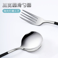 美厨(maxcook)304不锈钢筷子勺子叉子餐具套装 创意便携式筷勺叉四件套黑色 MCGC095