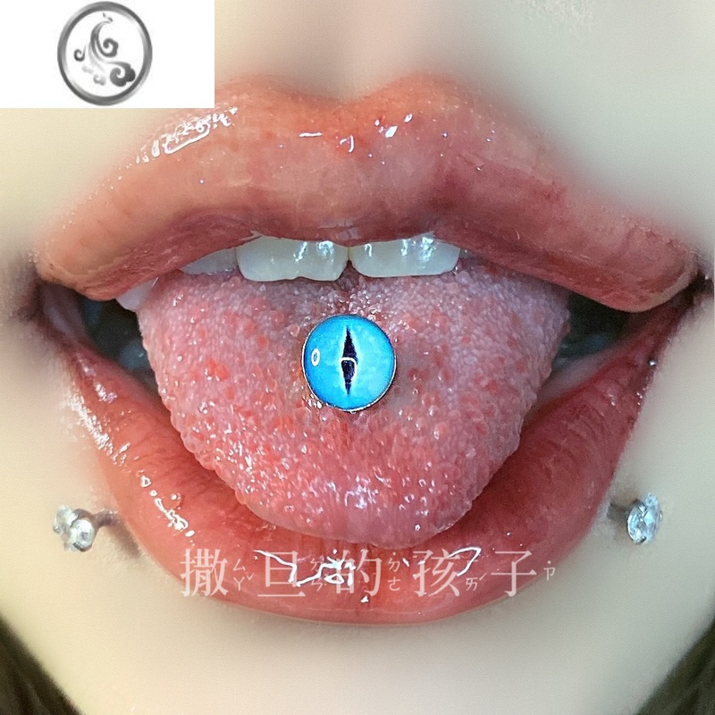 JiMi撒旦的孩子 鬼灭之刀 舌钉穿刺舌环钛钢舌头钉朋克ins穿孔饰品