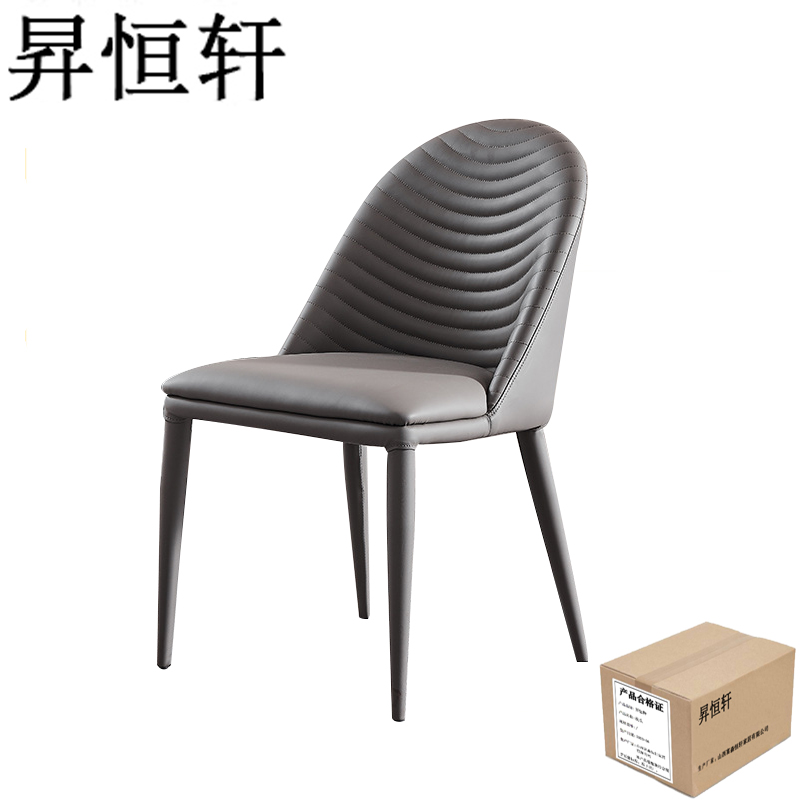 昇恒轩 极简餐椅家用简约软包椅 SHX-6385 深灰色 /把高清大图