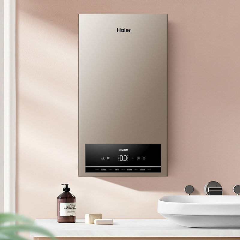 海尔(Haier)燃气热水器板换式壁挂炉采暖炉20KW天然气暖气片地暖全屋供暖适用50-120平采暖洗浴两用HJ5高清大图