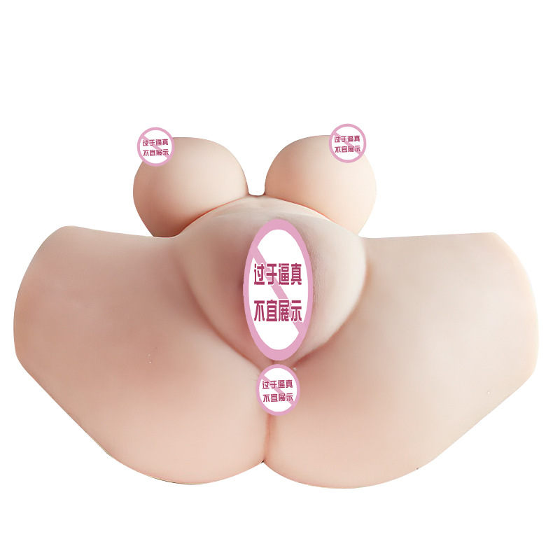 美良子-16.8斤少妇款 久爱成人用品玩具情趣性用品名器倒膜半身娃娃男用飞机杯大屁股成人情趣用品高清大图