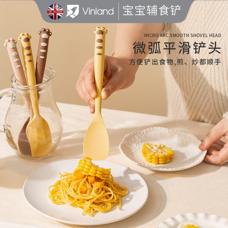 vinland 专利款抗菌宝宝辅食硅胶铲子婴儿童厨具耐高温奶锅炒菜锅铲勺