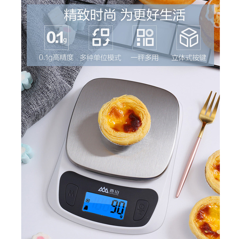 香山厨房秤电子秤1g高精度 家用烘焙秤不锈钢拉丝秤面珠宝秤 升级版(称重5kg 精度值1克)