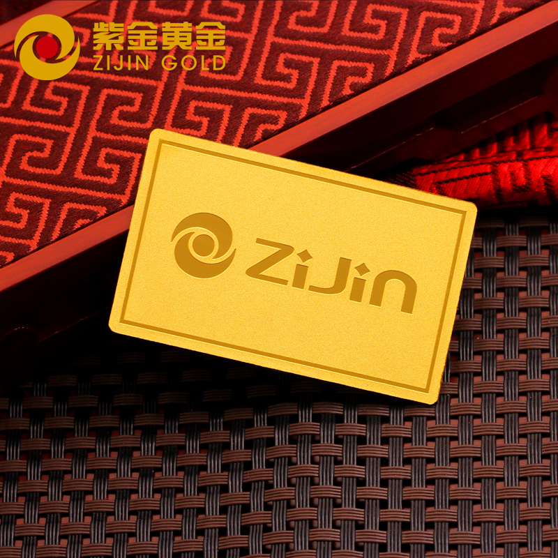 紫金黄金(ZiJin)投资金条100g足金Au9999金砖薄片金砖投资收藏系列磨砂款