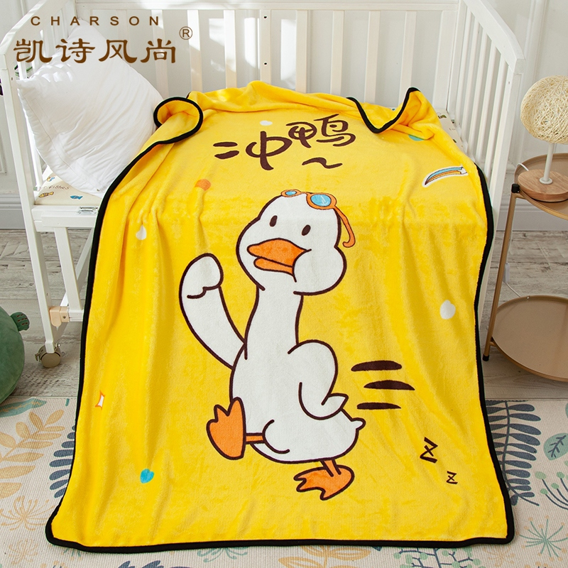 苏宁自营 可爱卡通儿童办公室空调披毯夏季幼儿园单人午睡毯子宝宝