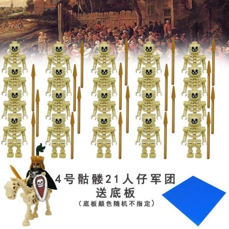 白骷髅8只 兼容乐高古代士兵幻影忍者 小人仔 骷髅人 假面骑士 拼装积木玩具