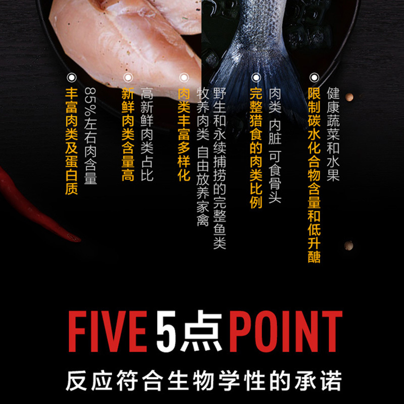 原始猎食渴望Orijen 全价室内伴侣猫粮(肥胖适用)1.8kg加拿大进口低脂低卡减肥室内成猫粮