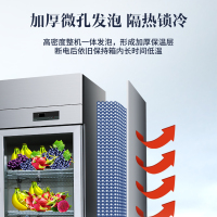 澳柯玛(AUCMA)VC-910AJ两门展示柜冷藏保险柜商用点菜柜饮料柜两门开门立式