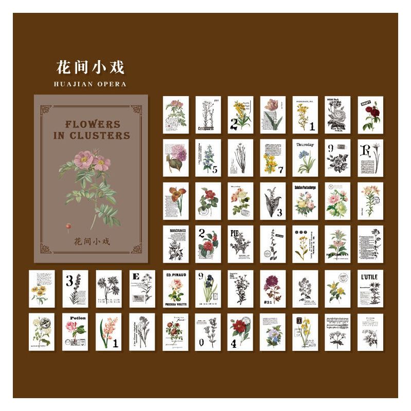 50张不重复硫酸纸便签本一方二集手帐素材复古植物手账装饰打底纸