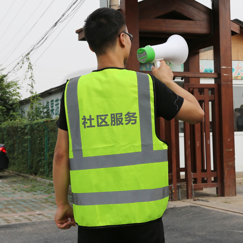 趣行 反光背心 拉链式反光衣 荧光黄绿色汽车交通安全警示马甲骑行安全服定制 社区服务