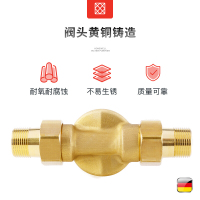 霍尼韦尔FF06前置过滤器家用净水机厨房自来水龙头中央全屋大流量100微米