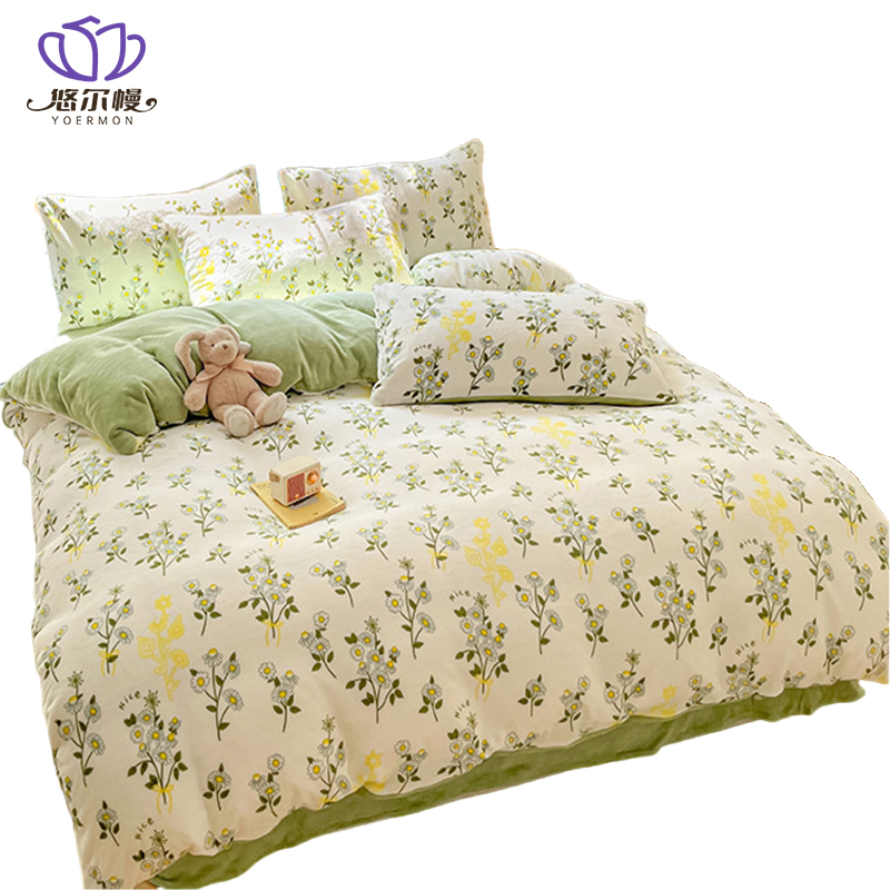 悠尔幔 四件套 180*220cm/套高清大图