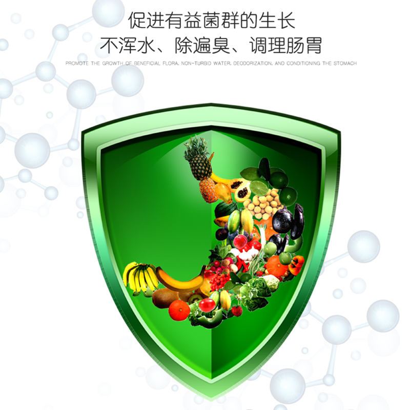 中华龟专用龟粮乌龟饲料食物半水龟墨龟通用粮小乌龟上浮型颗粒高清大图