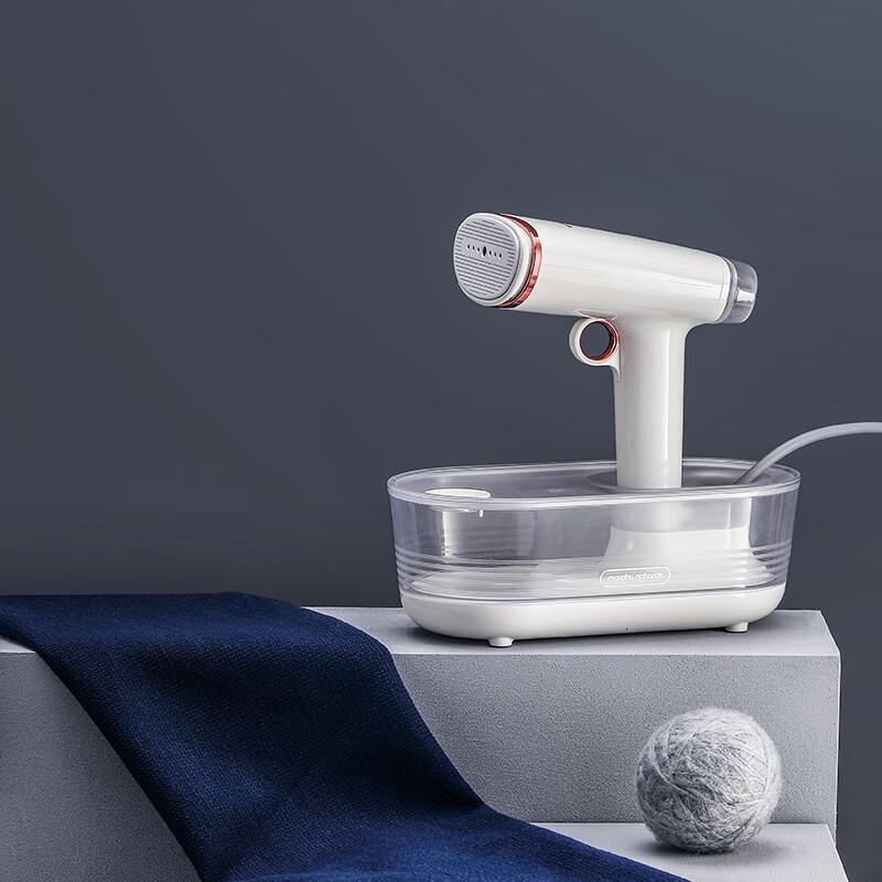 摩飞电器(MORPHY RICHARDS)手持挂烫机MR2030家用蒸汽杀菌除菌烫斗小型熨烫机 便携旅行出差迷你熨