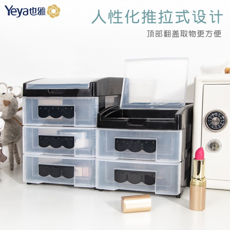 [专区]抽屉式宝宝收纳柜儿童衣柜储物柜多功能组合柜子 三维工匠高清大图
