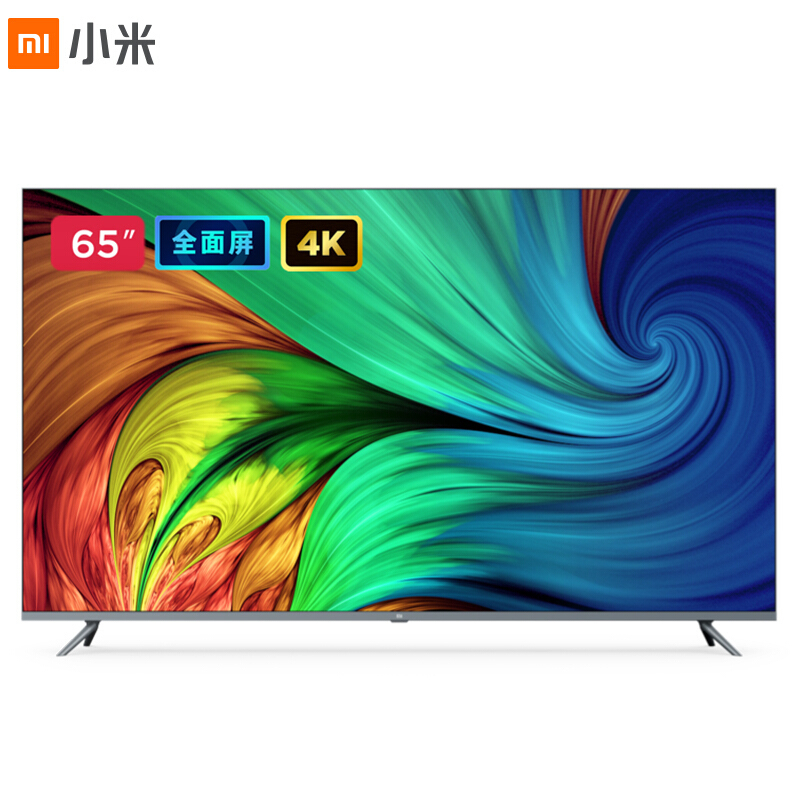 小米全面屏电视Pro 65英寸 E65S