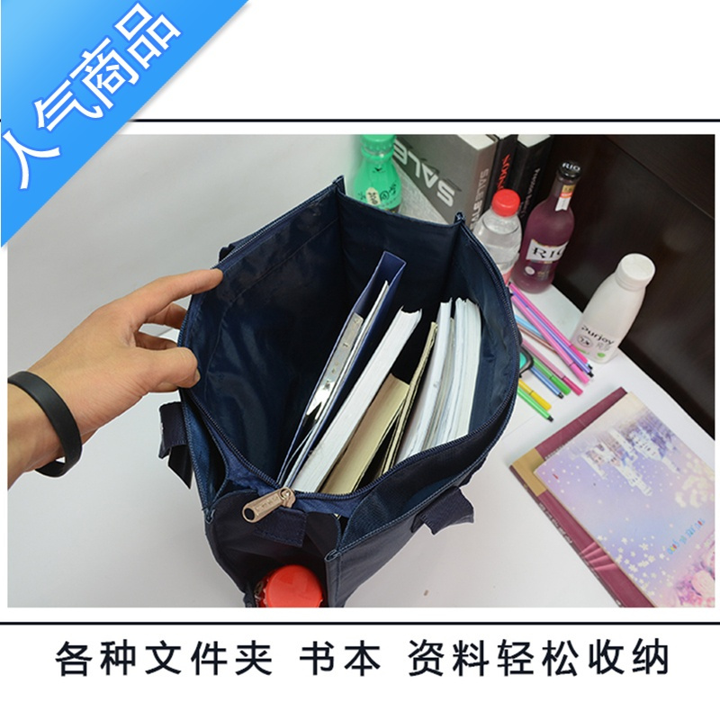 封后防水加厚初中高中男生大容量手提包手拎帆布袋子学生手提袋拎书袋手提包男