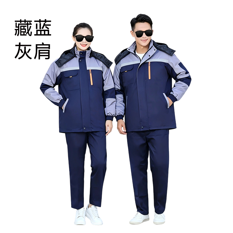 IRONROAD冬季劳保工作服 GT9 套 藏蓝灰肩