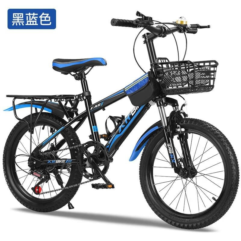 儿童山地自行车男孩8岁18 20 22寸变速减震赛车小学生