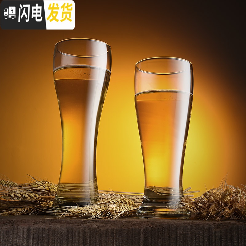 三维工匠抖音大号啤酒杯酒吧个性玻璃家用加厚精酿扎啤杯网红创意KTV酒 [工艺]麦田B款/4只装[腰身设计]450高清大图