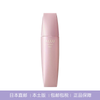 POLA宝丽 ALLU系列高保湿化妆水 120ml（日版）清爽保湿补水 爽肤水 日本直邮