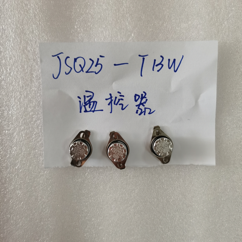 全新原装惠而浦燃气热水器T13W T12K T13V/J T12I T12M T12P温控器75°C 务必验货高清大图