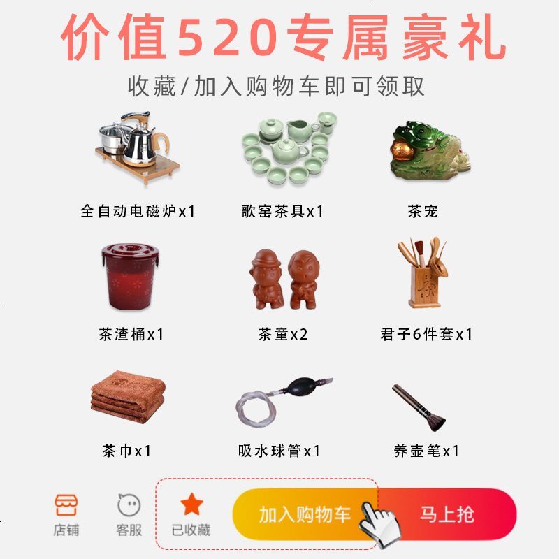 茶桌椅组合实木小户型茶几喝茶泡茶桌新中式禅意功夫茶台阳台家用