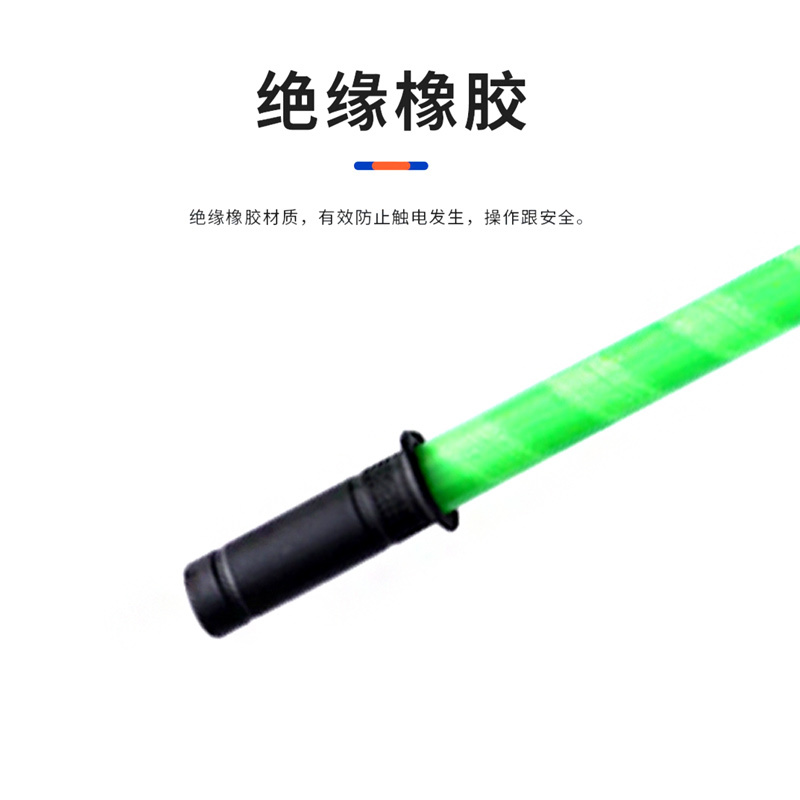 艾克心 高压棒绝缘伸缩拉闸杆电工操作杆绝缘杆 4节4米10Kv-35Kv 上字头(单位:套)