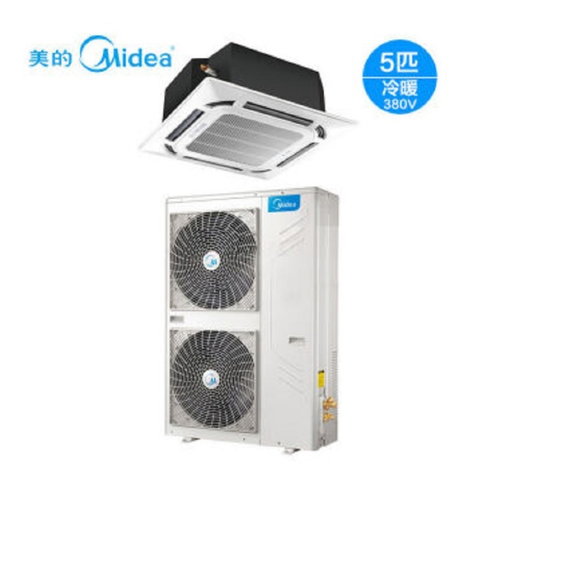 美的(Midea) MDV-260W/DPS-8R0 大10匹 一拖二 商用空调 380V