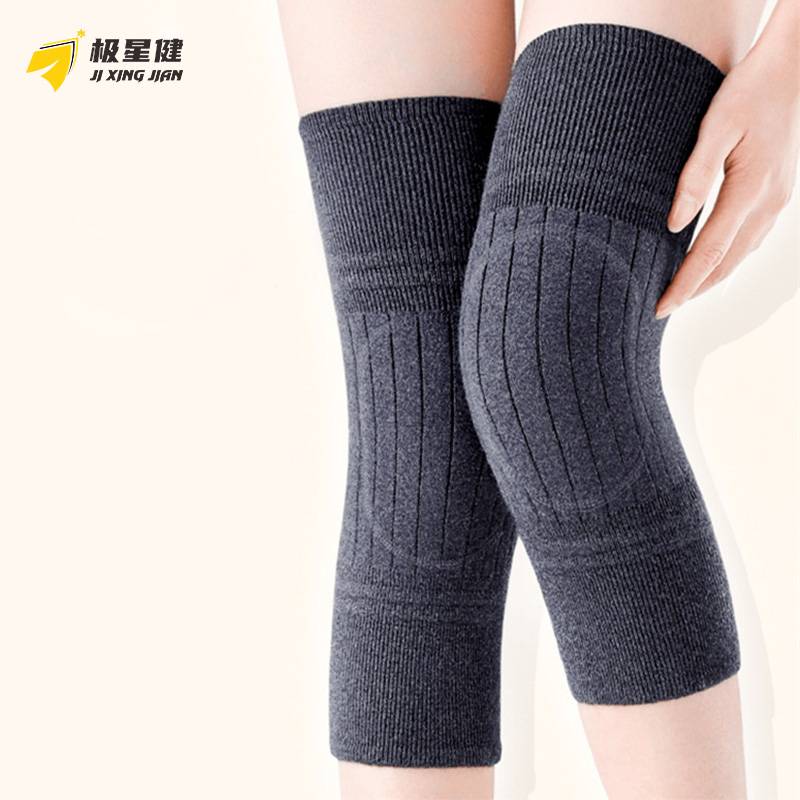 极星健 护膝 40cm 双高清大图