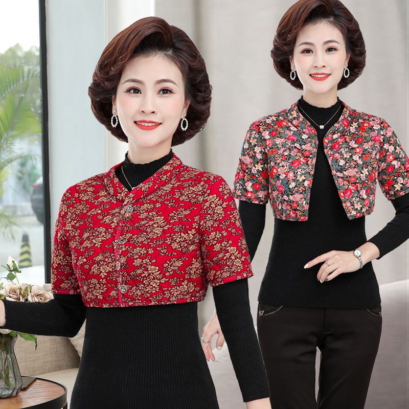 女士护肩肩托坎肩女背心马甲肩周炎护肩膀保暖睡觉中老年冬护肩衣串得