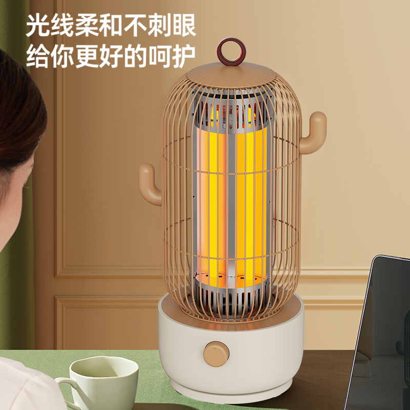 先锋反射型取暖器HF2109TD-10(厂送)