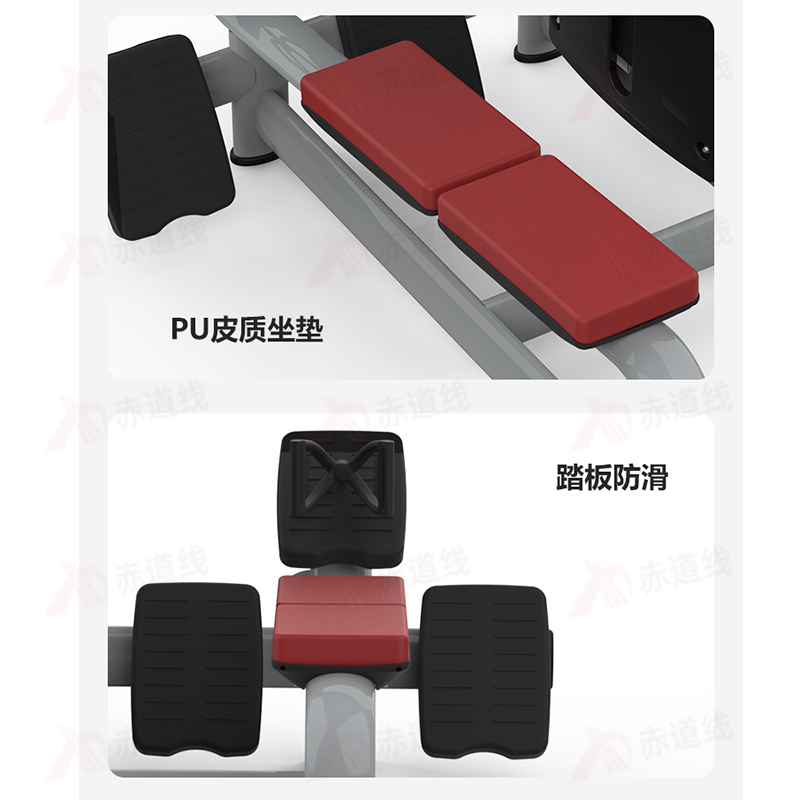赤道线 坐姿划船训练器综合训练器CDX-A523S-BFT2007高清大图