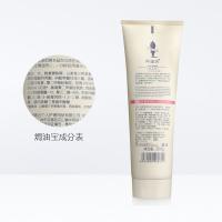 阿道夫护发素 焗油宝260g 焗油 修护受损头发 滋润秀发 预防干枯分叉
